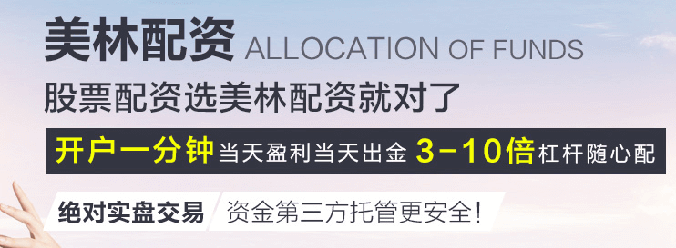 教你正确调节炒股票心理状态的方法